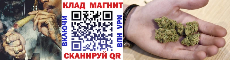 Где купить наркотики Вуктыл Бошки Шишки  Кокаин  Мефедрон 