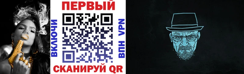 omg как зайти  Вуктыл  АМФЕТАМИН Premium 