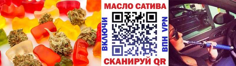 как найти закладки  Вуктыл  Cannafood конопля 