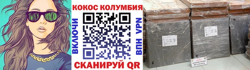 blacksprut ТОР  Вуктыл  Кокаин Боливия 