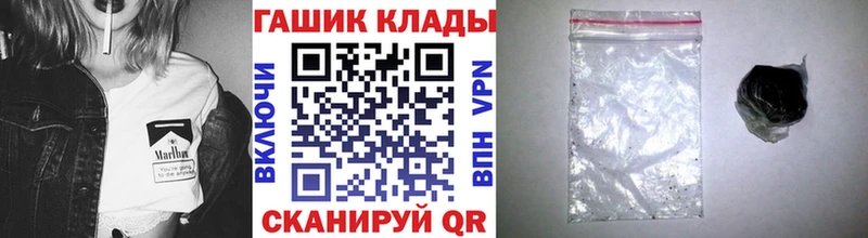 Гашиш ice o lator  магазин продажи наркотиков  Вуктыл 