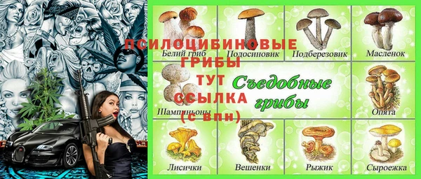 гашиш Балахна