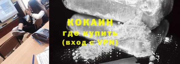 бутират Баксан