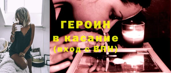 гашиш Балахна