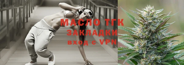 ешки Балабаново