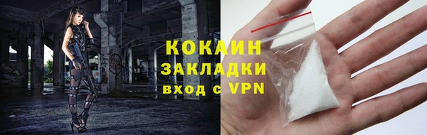 бутират Баксан