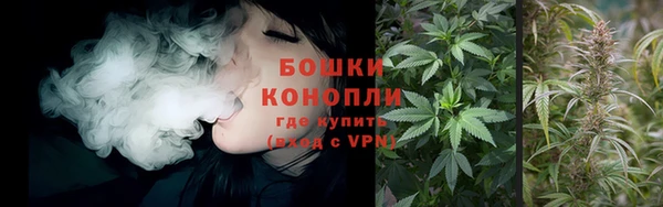 гашиш Балахна