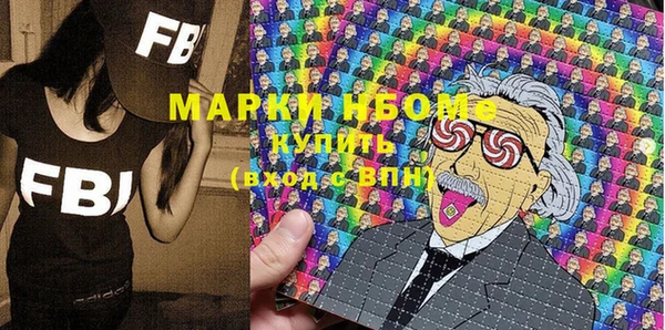 ешки Балабаново