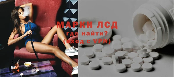 ешки Балабаново