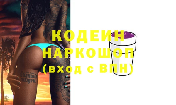ешки Балабаново