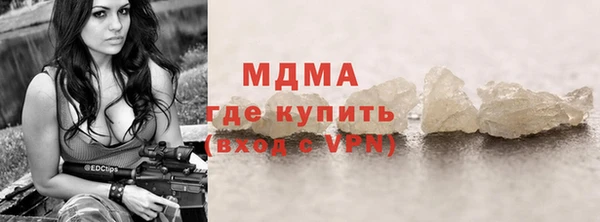 ешки Балабаново