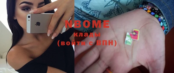 ешки Балабаново
