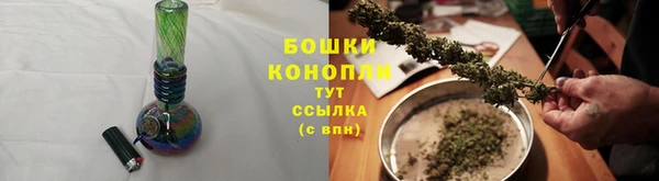 бутират Баксан