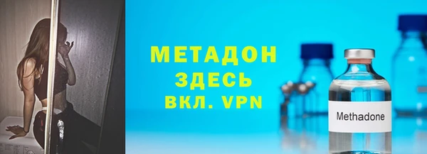 гашиш Балахна