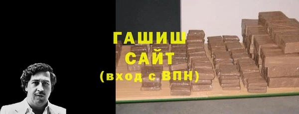 круглые Нея