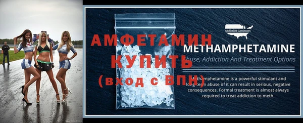 бутират Баксан