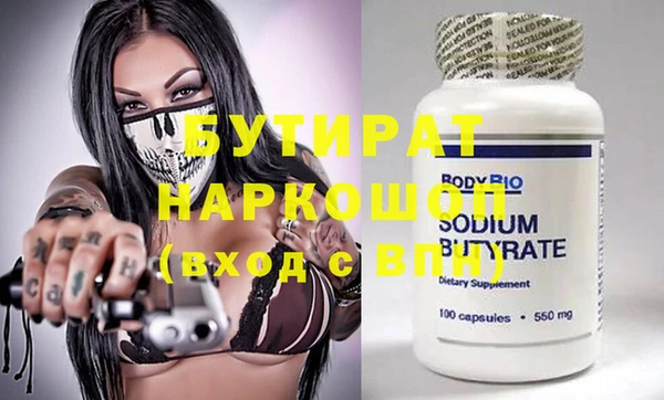 ешки Балабаново