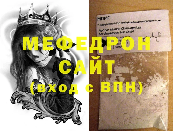 ешки Балабаново