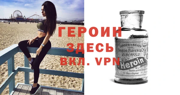 ешки Балабаново