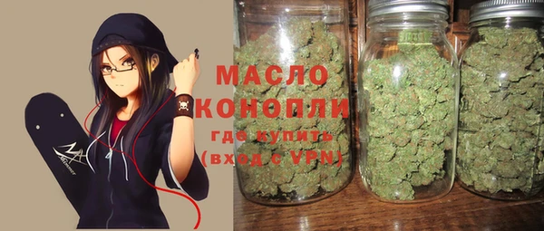 гашиш Балахна