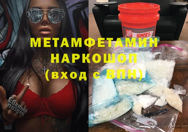гашиш Балахна