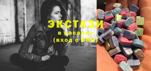 ешки Балабаново