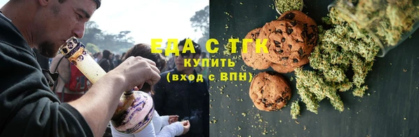 бутират Баксан