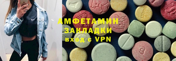 гашиш Балахна