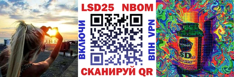 ссылка на мегу как войти  Вуктыл  Наркотические марки 1,5мг 