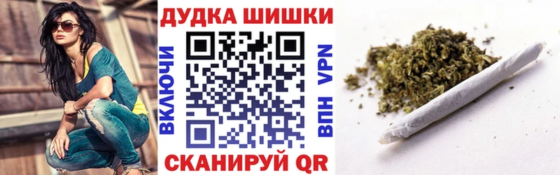 Канабис White Widow  дарк нет как зайти  Вуктыл 
